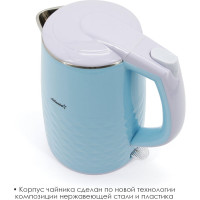 Электрический двухстенный чайник Atlanta ATH-2441 blue