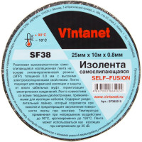 Самослипающаяся изолента Vintanet SF38, 25мм х 10 м х 0,8 мм SF382510