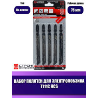 Набор полотен по дереву для электролобзика T111C Strong СТУ-21111101