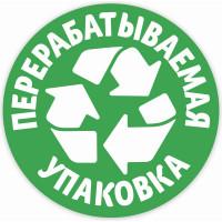 Бумажные впитывающие полотенца ZEWA Premium Decor 2-х слойные, 4 рулона, 4x14 м 144124 113849