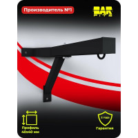 Настенный кронштейн для груши BARFITS черный л00402