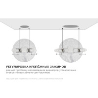 Светодиодная встраиваемая безрамочная панель Apeyron flp, 12вт=8вт+4вт, 1020лм, 4000к, ip20, ф120x21мм, круг, 3 режима, регулировка ф55-105мм/ 06-104
