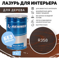 Интерьерная лазурь для дерева RENNER YM M349 R358 1 кг 1-358
