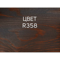 Интерьерная лазурь для дерева RENNER YM M349 R358 1 кг 1-358