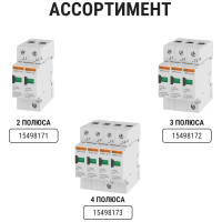 Устройство защиты от импульсных перенапряжений (разрядник) ОПС1-C TDM ELECTRIC 1Р In=20kA Un=400B Im=40kA SQ0201-0005