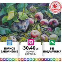 Алмазная мозаика ОСТРОВ СОКРОВИЩ Картина стразами 30x40 см, Ёжик, без подрамника 662564