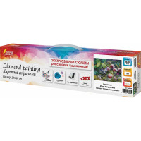 Алмазная мозаика ОСТРОВ СОКРОВИЩ Картина стразами 30x40 см, Ёжик, без подрамника 662564