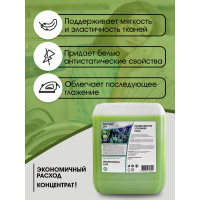 НАБОР Гель для стирки + Кондиционер для стирки Рапид Утренняя Роса, 5 л + 5 л, 4607002306251