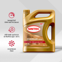 Синтетическое моторное масло Sintec PREMIUM 9000 SAE 0W-30, API SP/CF, ACEA A3/B4, 4 л 600123