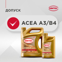 Синтетическое моторное масло Sintec PREMIUM 9000 SAE 0W-30, API SP/CF, ACEA A3/B4, 4 л 600123