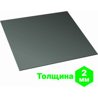 Монолитный поликарбонат 2 мм, 508x504 мм, бронза т 2uv Novattro 4604638002199