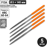 Набор надфилей (напильников) TDM ELECTRIC 5 штук, Ø3 мм, длина 140 мм, пластиковая рукоятка, серия "Рубин" SQ1026-0301