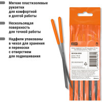 Набор надфилей (напильников) TDM ELECTRIC 5 штук, Ø3 мм, длина 140 мм, пластиковая рукоятка, серия "Рубин" SQ1026-0301