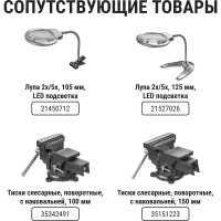 Набор надфилей (напильников) TDM ELECTRIC 5 штук, Ø3 мм, длина 140 мм, пластиковая рукоятка, серия "Рубин" SQ1026-0301