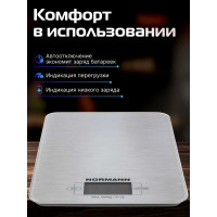 Кухонные весы NORMANN ASK-266 ЦБ-0028302256