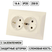 Двойная розетка с защитной шторкой, слоновая кость 2П+З 16А 250В TDM ELECTRIC Лама SQ1815-0113