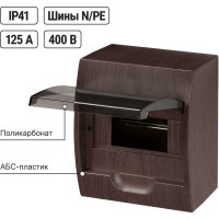 Щиток электрический бокс TDM ELECTRIC ЩРН-П-8 модулей навесной пластик IP41 "Эко" бук SQ0901-0021
