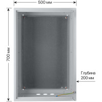 Щит с монтажной панелью ЩМП-7.5.2 700х500х200 TDM ELECTRIC SQ0905-1018