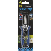 Секатор GREEN APPLE GAYW06-078 для цветов и комнатных растений Б0017792