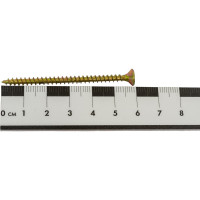 Набор крепления плинтусов VIPкрепеж 65 штук 33008 VIP