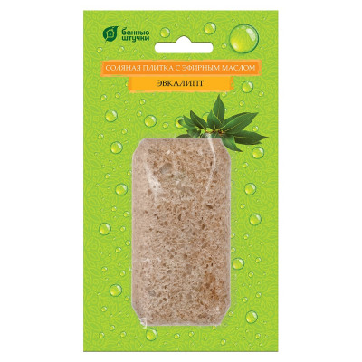 Соляная плитка с эфирным маслом для бани и сауны Банные Штучки Эвкалипт 200 г 32409