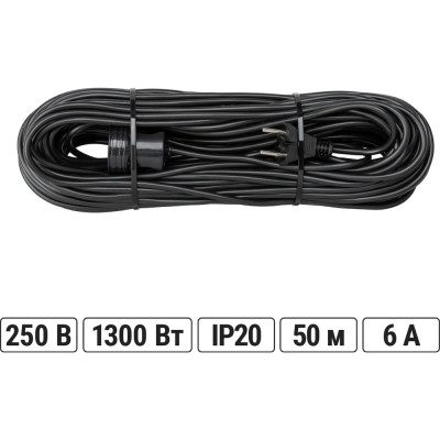Силовой народный удлинитель-шнур TDM ELECTRIC ПВС 1300 Вт б/з, 50м, штепсельное гнездо SQ1307-0205