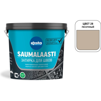 Затирка Kesto Saumalaasti 28 3 кг, песочный 80972