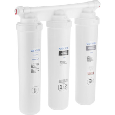 Трёхступенчатый фильтр Гейзер оптима для мягкой воды без крана 66033