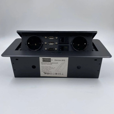 Выдвижная розетка Inrior выдвижной встраиваемый блок розеток, на 2 EURO розетки, 2 RJ45, 2 USB-А DATA, HDMI, черный, TORO-77-20