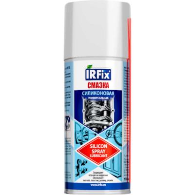Универсальная силиконовая смазка IRFIX 150ml 40022