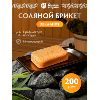 Соляная плитка с эфирным маслом для бани и сауны Банные Штучки Эвкалипт 200 г 32409
