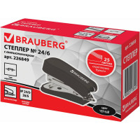 Степлер BRAUBERG №24/6, 26/6 Option, черный, 226849