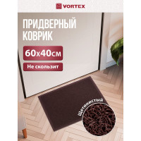 Пористый коврик VORTEX коричневый 40х60 см 22176