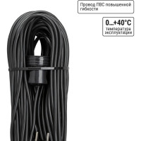 Силовой народный удлинитель-шнур TDM ELECTRIC ПВС 1300 Вт б/з, 50м, штепсельное гнездо SQ1307-0205