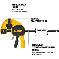 Быстрозажимная струбцина DEWALT XL 600 мм DWHT0-83186