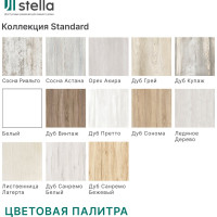 Панель STELLA Classic Standart МДФ, 2700x200x6 мм, белый, упаковка 8 шт. ЦБ-00007506