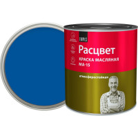 Масляная краска Расцвет синяя, 2.7 кг 5859