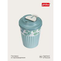 Стакан для горячих напитков с клапаном и декором Phibo madre terra, 350 мл, светло-голубой 433277231