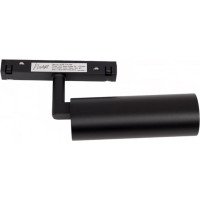 Светильник на магнитный трек Neylight NL20-TL3-12W-B