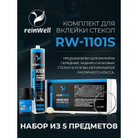 Набор для вклейки стекол Reinwell среднемодульный со струной 0,31 л 3293