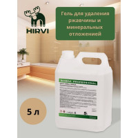 Гель для удаления ржавчины и минеральных отложений HIRVI Minty Smell Sanita 5л 320а023