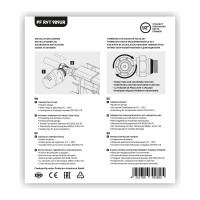Комплект радиатора PROFACTOR термостатический, прямой, с преднастройкой и уплотнением, 1/2 PF RVT 989UR