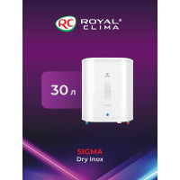 Электрический водонагреватель накопительного типа Royal Clima  SIGMA Dry Inox RWH-SGD30-FS