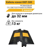 Двухканальный кабель-канал Технология ККР-500 d34 00000007431