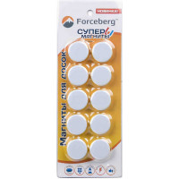 Магнит для магнитной доски Forceberg 20 мм, белый, 10шт 9-3612060-010F