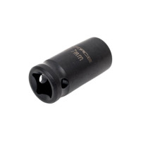 Головка торцевая ударная 6-гранная 7х35 мм, 1/4"DR Rockforce RF-42507 48075