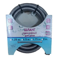 Шланг для душа TUBOFLEX 1.5 м ПВХ (черный) 4620759669660