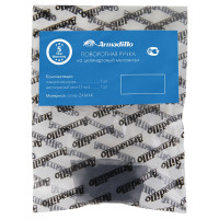 Вертушка на цилиндр ARMADILLO CB-Slim BPVD-77 Вороненый никель 44469