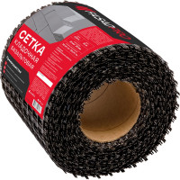 Сетка базальтовая кладочная FasadPro 25x25 мм, 0.25x50 м, 30/30 кН/м 230050