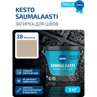 Затирка Kesto Saumalaasti 28 3 кг, песочный 80972